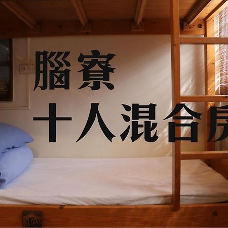 Mountain Lodge Hostel Nanzhuang Exteriör bild