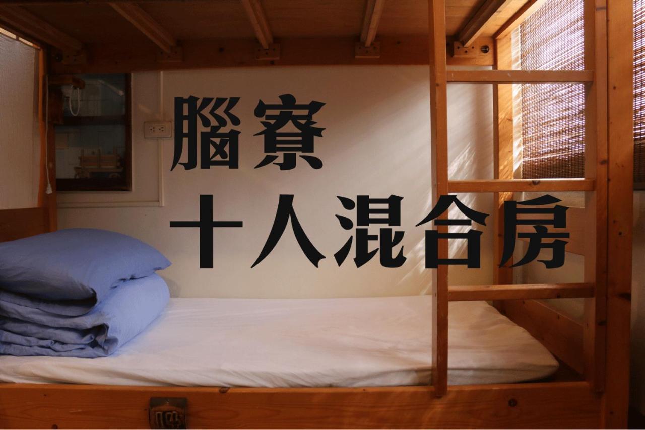 Mountain Lodge Hostel Nanzhuang Exteriör bild