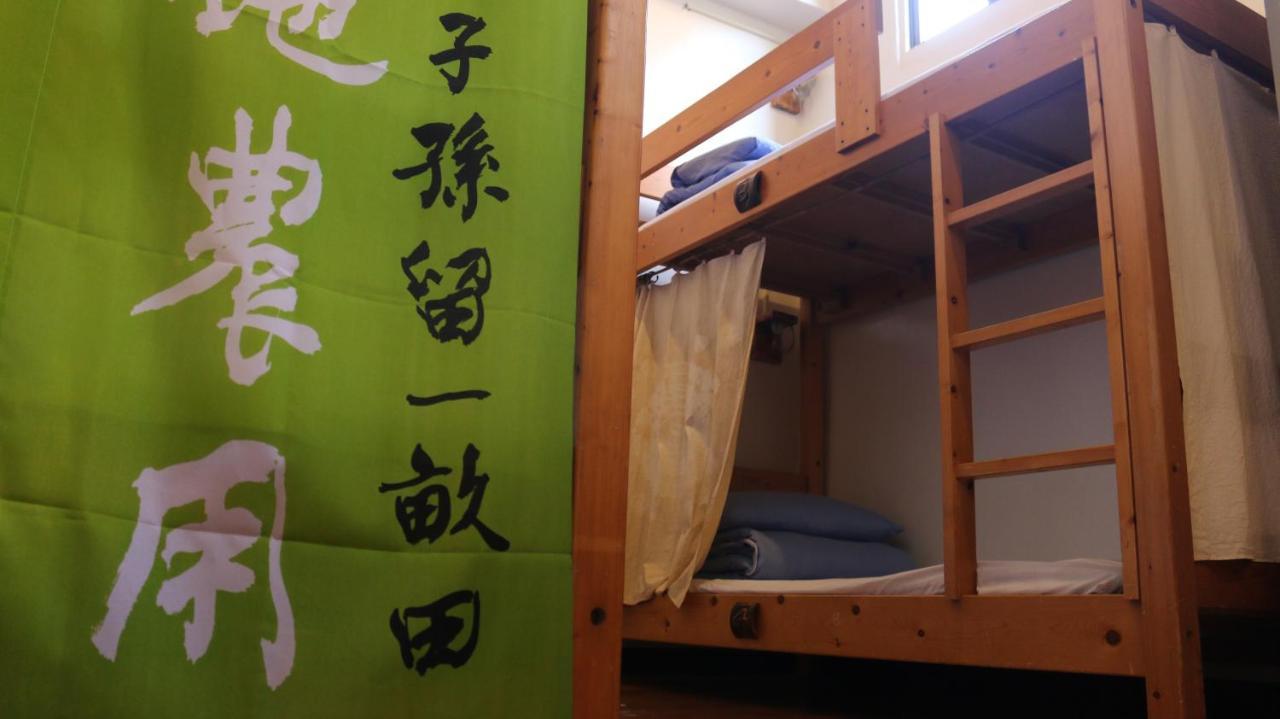 Mountain Lodge Hostel Nanzhuang Exteriör bild
